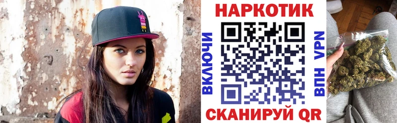 Какие есть наркотики Полтавская МАРИХУАНА  МЕФ  hydra ссылки  Гашиш  Кокаин 