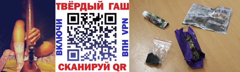 OMG зеркало  Полтавская  Гашиш убойный 