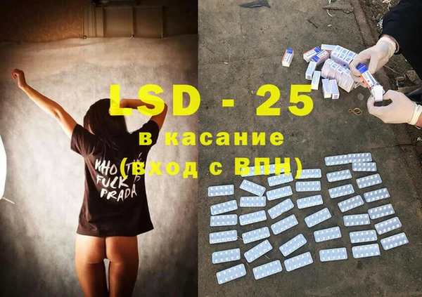 ECSTASY Иннополис