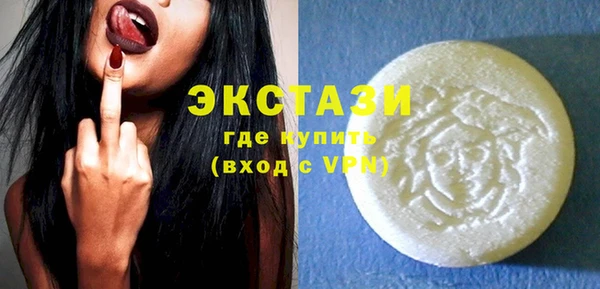 альфа пвп Зерноград