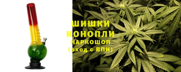 mix Заводоуковск