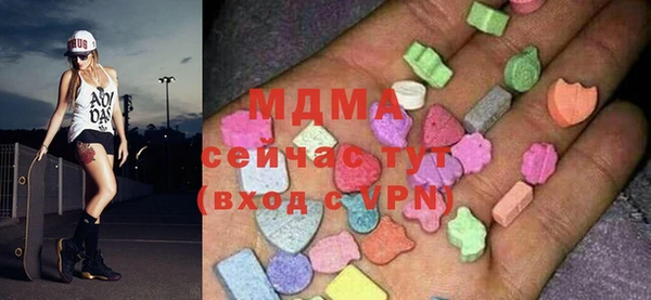 дурь Зеленокумск