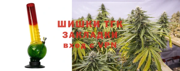 альфа пвп Зерноград
