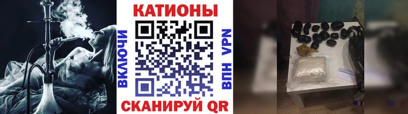 KRAKEN онион  Полтавская  Меф мяу мяу  где купить наркоту 