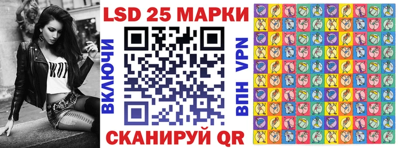 площадка наркотические препараты  Полтавская  Наркотические марки 1,5мг 