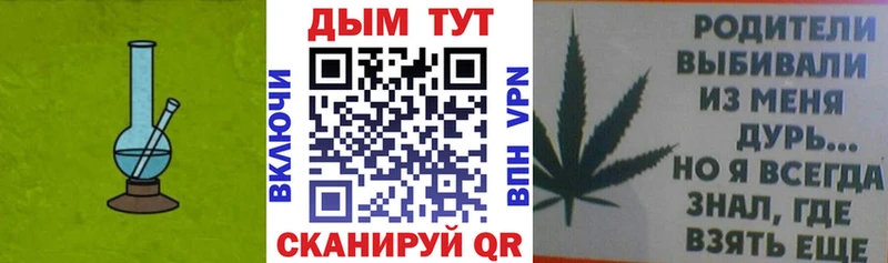 цена   Полтавская  mega зеркало  МАРИХУАНА марихуана 